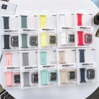 糖果色系 矽膠錶帶 保護殼套裝 適用於 Apple Watch 8代 7代 6代 蘋果手錶錶帶 iwatch8 45mm