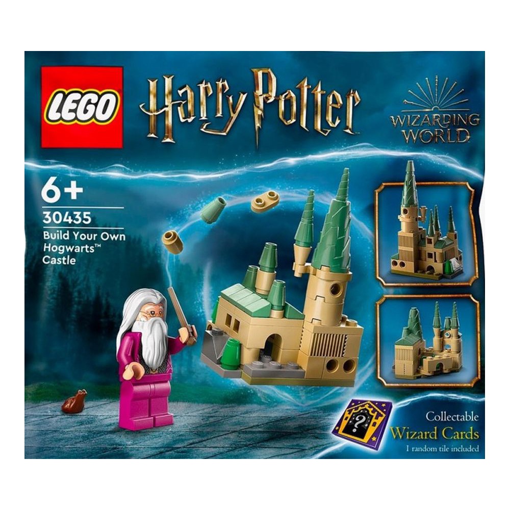 [ANDY] LEGO 樂高 30435 哈利波特 霍格華茲魔法學院 Hogwarts Castle polybag