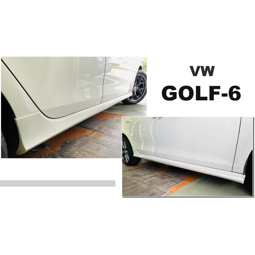 小傑車燈精品-全新 VW 福斯 GOLF6 GOLF 六代 GTI 式樣 側裙 側群 素材