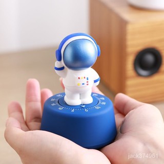【優選精品】宇航員計時器學習兒童專用學生自律時間管理廚房機械提醒倒定時器ins日韓風 UHIV