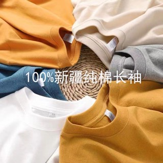 重磅 寬鬆 大碼 上衣 M-5XL200g純棉白色長袖T恤女夏季寬松內搭疊穿上衣純色男女款厚實t 長袖上衣 長袖T恤 情