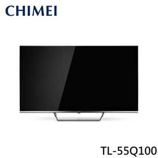 【CHIMEI 奇美】55型4K QLED Android智慧連網液晶顯示器 TL-55Q100 僅運送無安裝