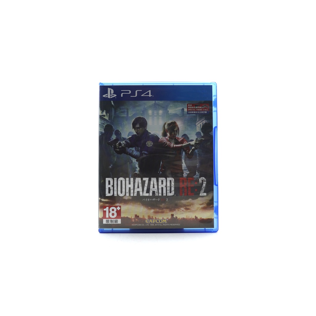 【亞特蘭電玩】PS4：PS4：惡靈古堡2重製版 Biohazard RE: 2 中文版 #73581