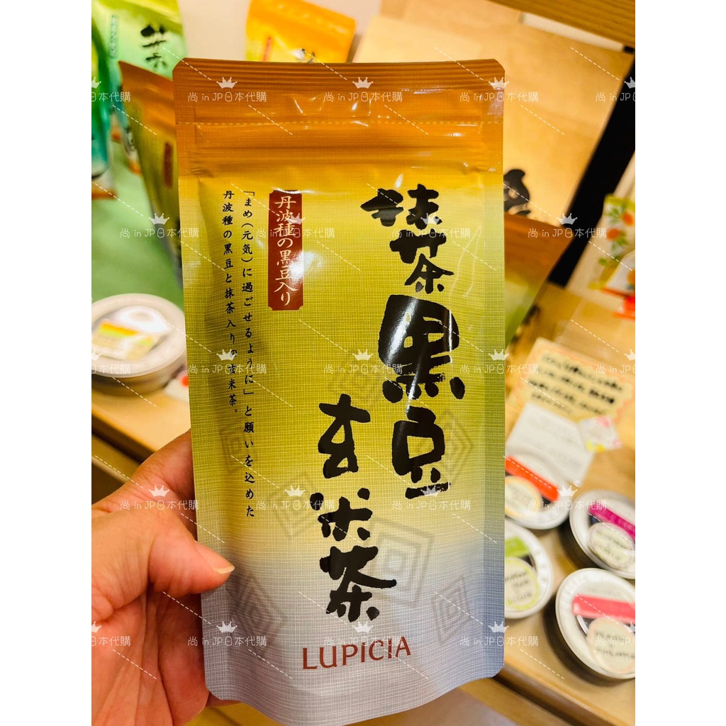 LUPICIA~茶系列~消水腫的好夥伴~抹茶黑豆玄米茶
