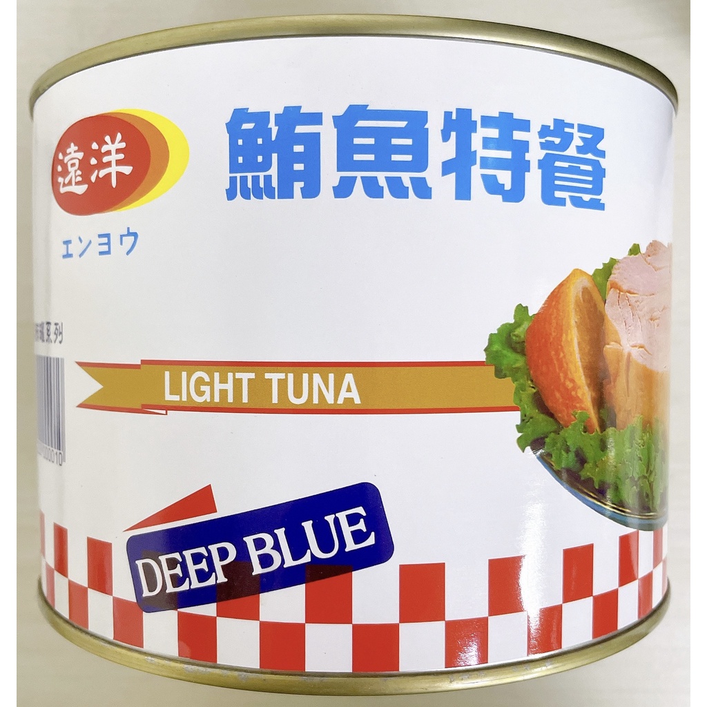 [ 舌尖上的美味 ] 遠洋 鮪魚特餐 鮪魚罐頭 油漬鮪魚 LIGHT TUNA IN OIL 1880g/桶 ㊣