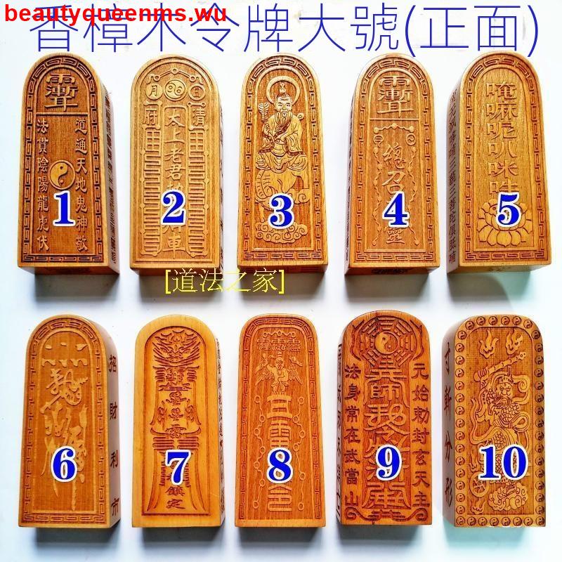 8IU的價格推薦 - 2026年4月 | 比價比個夠BigGo