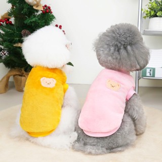 寵物衣服狗衣服冬季新款雙面法蘭絨法蘭絨毛衣貓衣服狗衣服