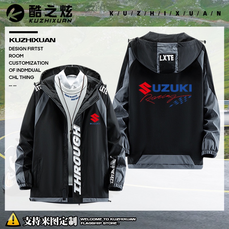 重機車Suzuki鈴木機車男款連帽防風休閒小外套夾克外套青少年 連帽夾克 汽車機車夾克