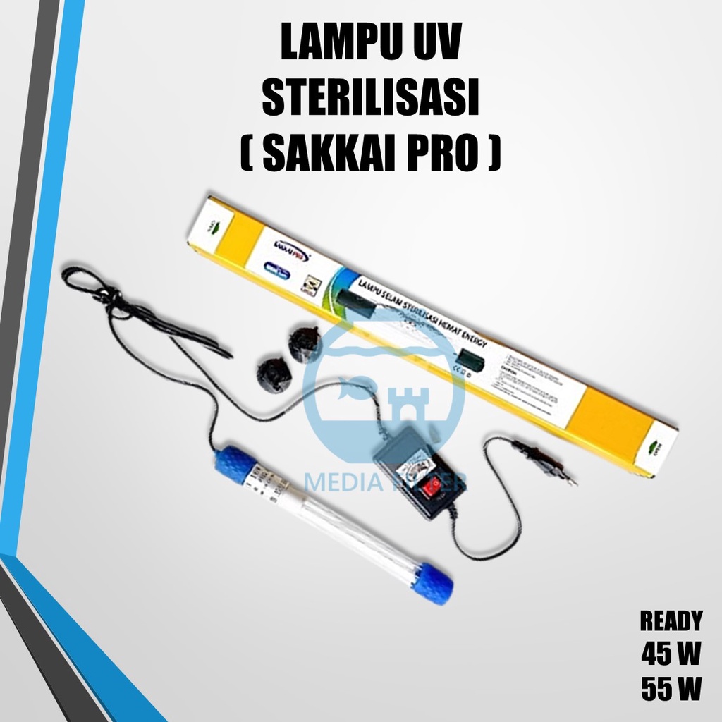 Sakkai pro 45w 和 55w 水族箱殺菌紫外線燈