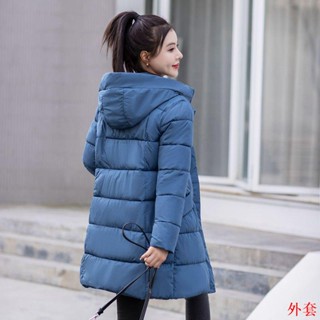 【新款上市】中長款羽絨服 韓版棉衣 新款羽絨棉服女冬中長款棉衣連帽加厚保暖反季外穿棉襖女外套潮%棉
