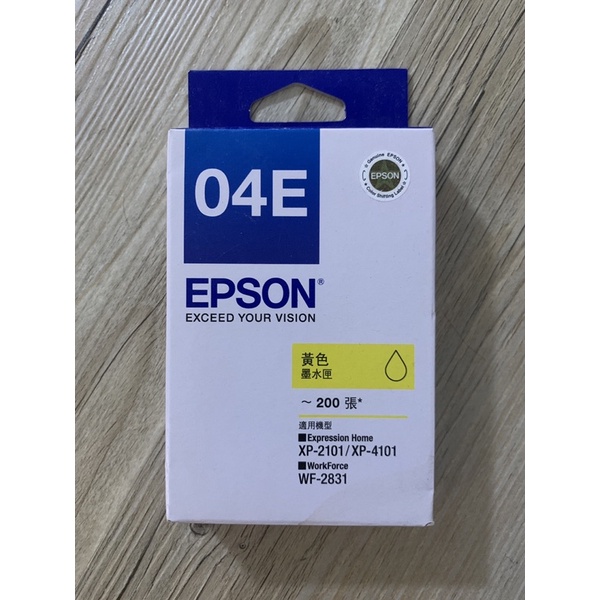 E04墨水的價格推薦 - 2023年4月| 比價比個夠BigGo