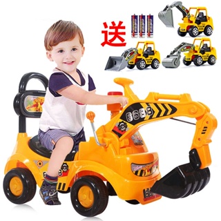 挖掘機 可騎大號滑行車 兒童挖掘機 挖土機 男女寶寶扭扭車 可坐人玩具 工程車
