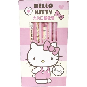 三麗鷗系列   Hello Kitty  凱蒂貓   45 周年 紙吸管