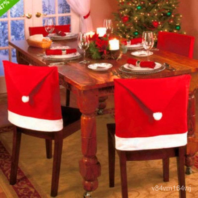 【優選好物】4個價酒店餐廳聖誕節裝飾品 酒吧派對聖誕椅子套聖誕帽大椅子套jioyh EX5T