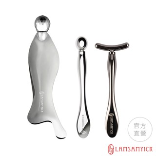 LSY林三益 全方位按摩三件組 (大魚+眼部按摩+T型拉提) 肩頸按摩 按壓舒緩眼睛疲勞 居家按摩神器 肩頸按摩器