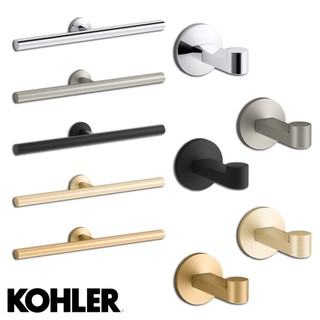 ⭐實體門市 KOHLER 科勒 COMPONENTS 衣勾 衣鉤 單衣勾 雙衣勾 78378T-CP 78379T-CP