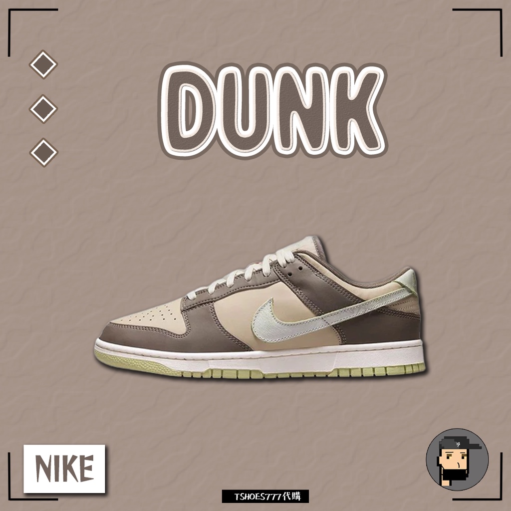 【TShoes777代購】Nike Dunk Low 