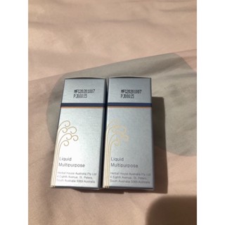 荷柏園薰衣草傳奇 複方精油(10ml)2入一組