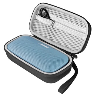 適用於 Bose SoundLink Flex 藍牙便攜式喇叭收納包 EVA 保護包 旅行箱盒 硬殼揚聲器收納盒