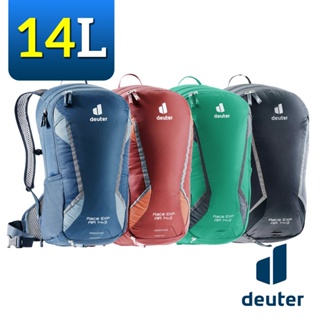 《Deuter》3204421 自行車網架背包 14+3L RACE EXP Air 多色 (後背包/健行包/登山包)