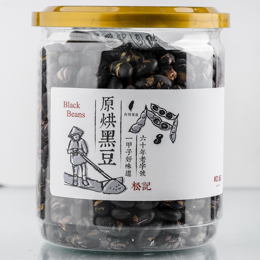 【松記】原焙黑豆(200g/罐) 早安健康嚴選