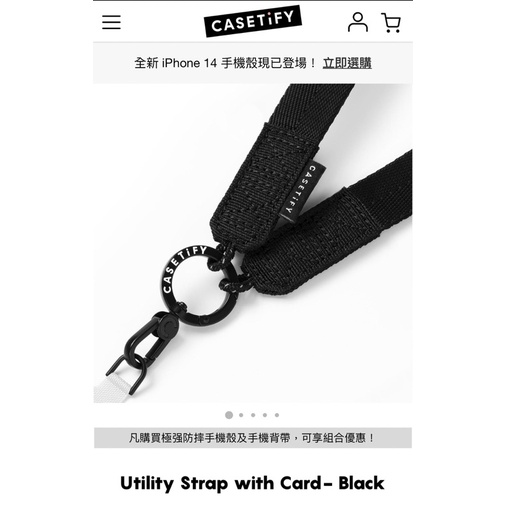 全新 Casetify 多功能手機背帶(附手機背帶卡) Utility Strap 手機掛繩