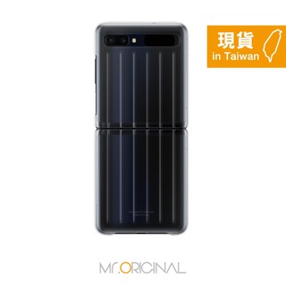 SAMSUNG Galaxy Z Flip / Z Flip 5G 原廠透明保護殼 (台灣公司貨)