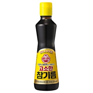 【韓國不倒翁OTTOGI】100%純芝麻油(160ml)