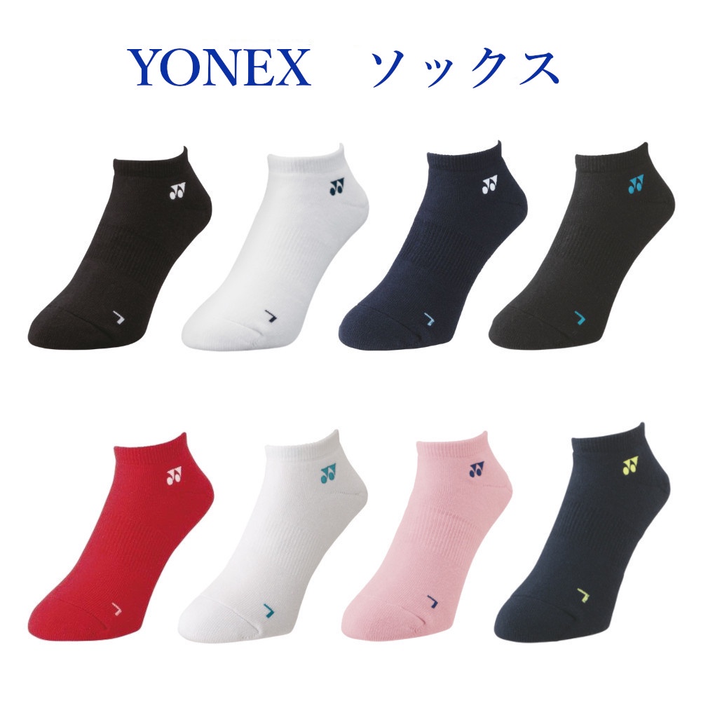 (預購)日本代購 YONEX YY 羽球襪 網球襪 短襪 隱形襪 運動襪 19121 JP版 日本境內版