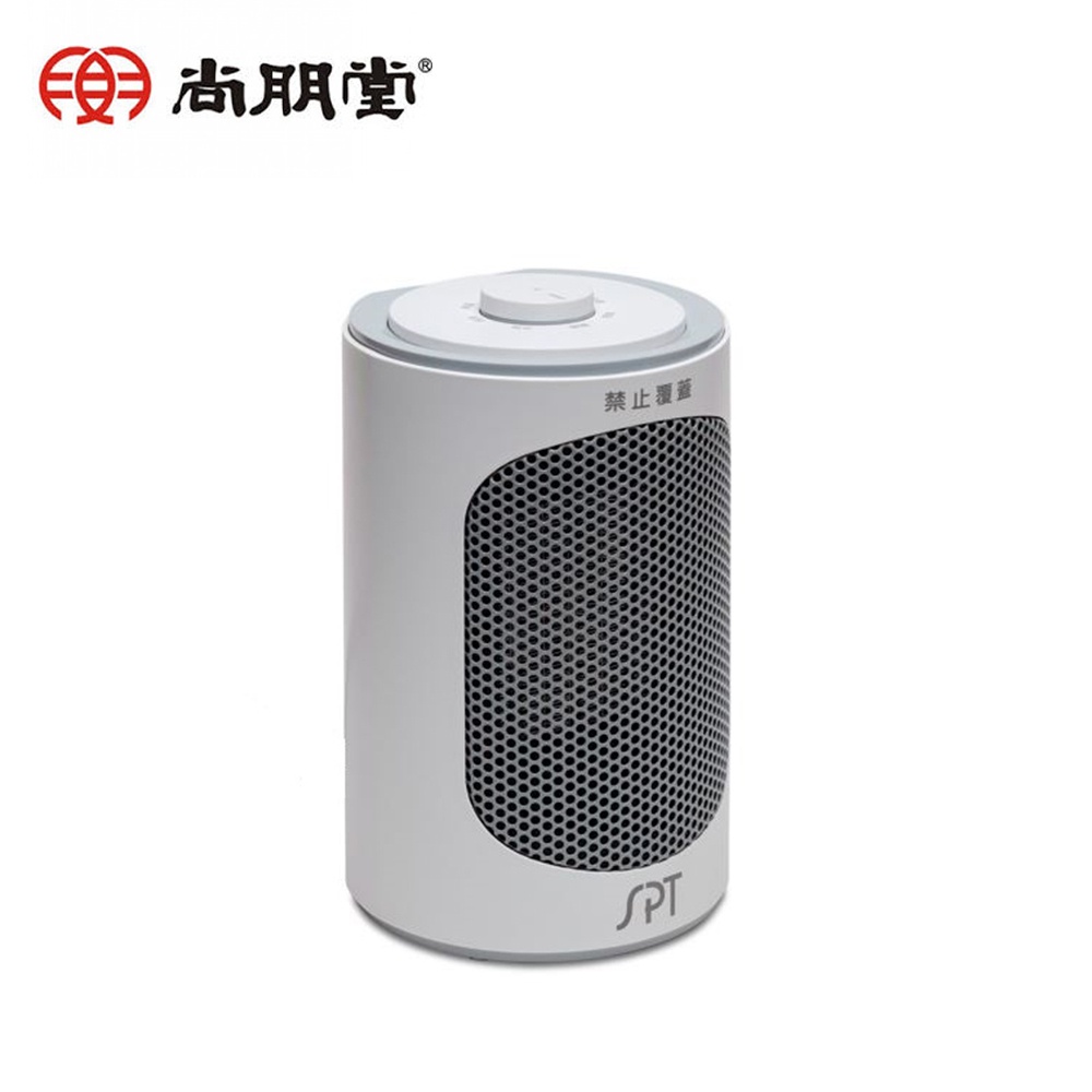 尚朋堂 PTC陶瓷電暖器 電暖爐 SH-2320