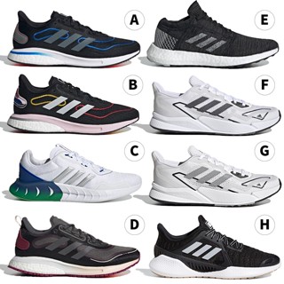 Adidas 男鞋 女鞋 慢跑鞋 多款任選【運動世界】FW1197/FV4739/B75822