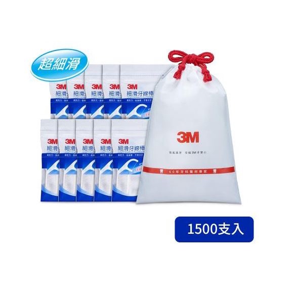 3M 細滑牙線棒散裝1500支超值分享包