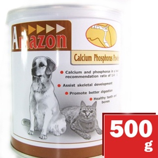 COCO二罐*愛美康天然鈣磷粉200g/小罐裝500g大罐裝(犬貓用)Amazon