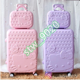 韓版可愛拉桿兒童箱行李箱 萬向輪20吋登機密碼箱子 24吋皮箱 Hello Kitty凱蒂貓KT硬殼拉桿密碼箱 子母箱