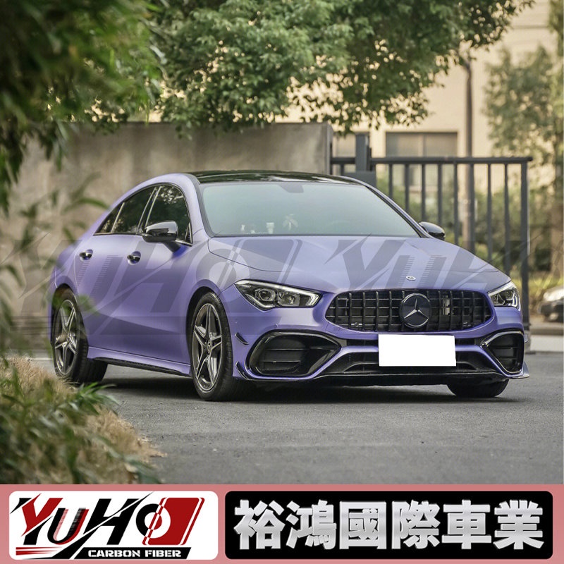 【全台可安裝】Benz賓士 W118 C118 X118 CLA200 升級 CLA45前保桿  前保附水箱罩 後下巴