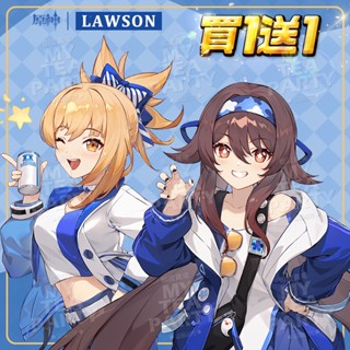 ♡買一送一♡ 原神羅森聯名周邊 胡桃霄宮大立牌徽章 Q板吊飾立牌徽章夾子 動漫手遊周邊 週邊禮物