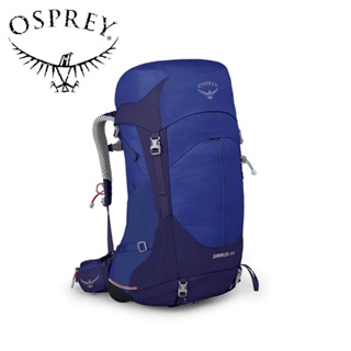 【Osprey】Sirrus 44L 漿果藍 女 專業登山背包