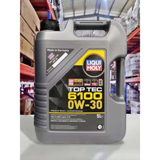 『油工廠』LIQUI MOLY 6100 0w30 0w-30 頂技 合成 超長效特殊機油 5公升裝 #20779