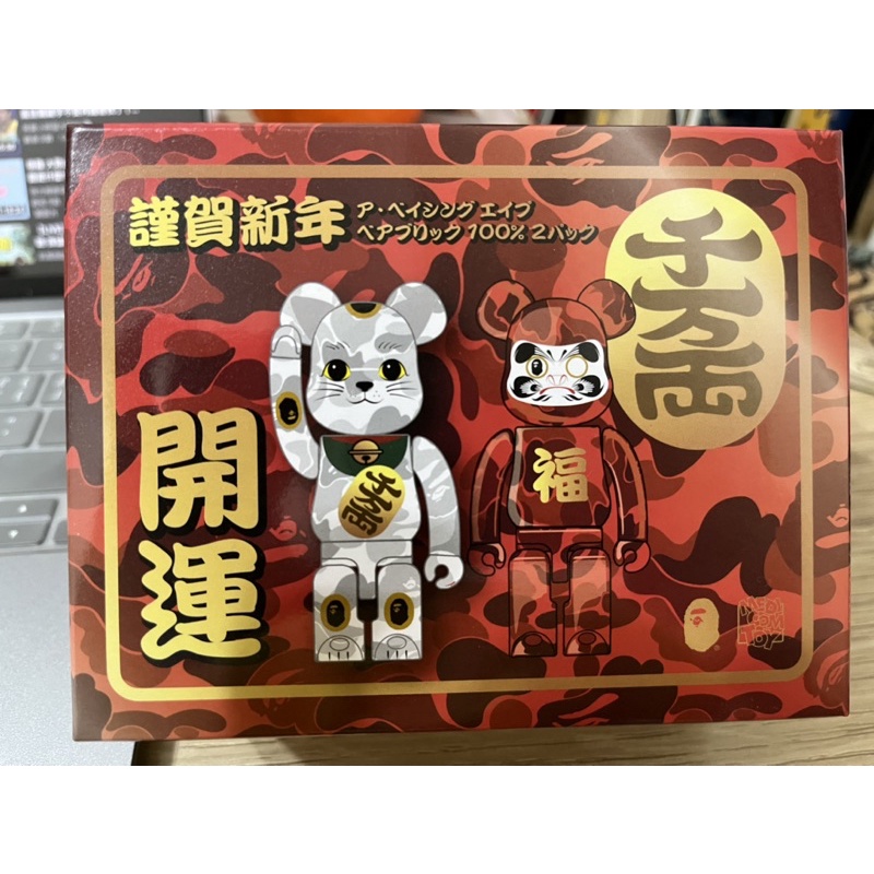 Be@rbrick bearbrick 100% BAPE ape 達摩 招財貓 新年 限定品