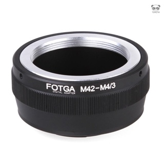 Fotga轉接環M42-M4/3 M42 鏡頭轉Micro 4/3 卡口相機機 金屬，手動對焦