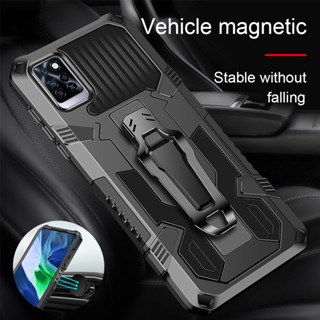 Infinix Note 11 NFC保護套防震夾支架強磁吸支架硬殼