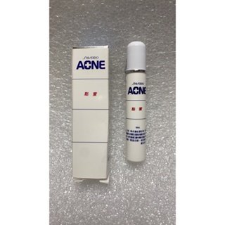 SHISEIDO 資生堂 ACNE 面皰點蜜 10ml