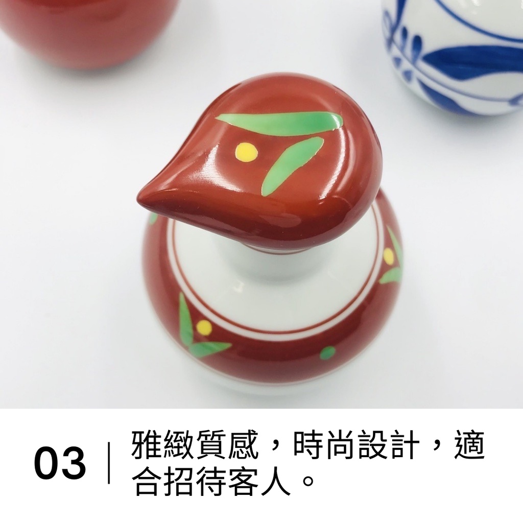 《現貨》波佐見燒 醬油瓶|日本製 FysmColor 200ml 陶瓷 醬油 壺 醬油罐