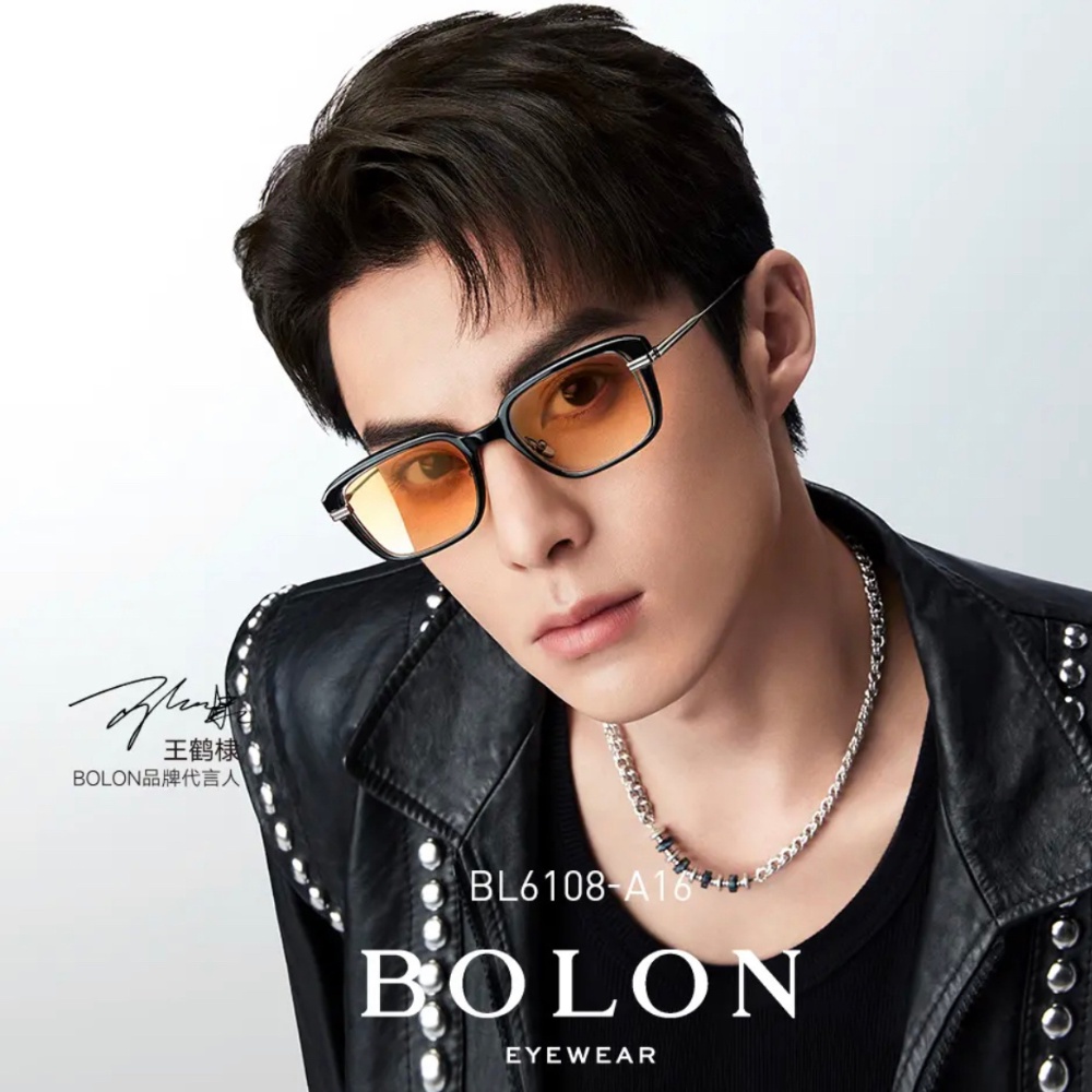 BOLON｜王鶴棣代言款膠框太陽眼鏡 BL6108-A16【葛洛麗雅眼鏡】