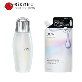 KANEBO 佳麗寶 DEW 持久保溼 濃縮精華美容液 170ml 肌膚 美妝 保健 日本化妝品