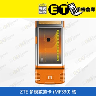 3G無線網卡★ET手機倉庫【特價 ZTE 多模數據卡】MF330（ZTE、數據卡、出清）附發票