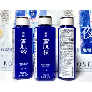 【伊思小舖】KOSE 高絲 雪肌精化妝水100ml 保存到2026.12 單瓶特價250元