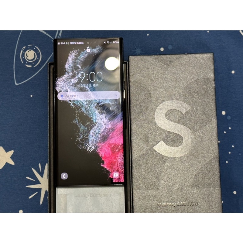 [自售] Samsung galaxy S22 Ultra 12G/256G 黑
