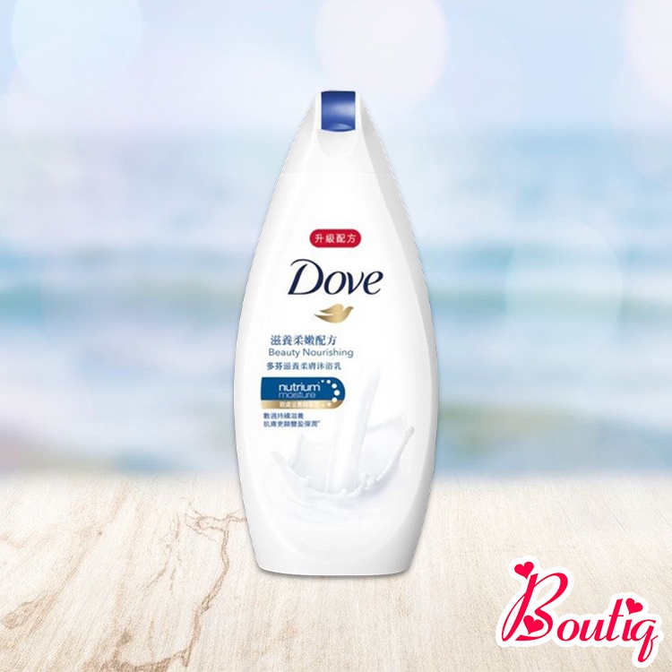 【BoutiQ】DOVE LIQUID SOAP 200ML 沐浴乳 SABUN MANDI