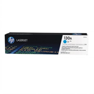 (聊聊享優惠) HP 130A Cyan LaserJet Toner Cartridge(藍色碳粉)碳粉匣
